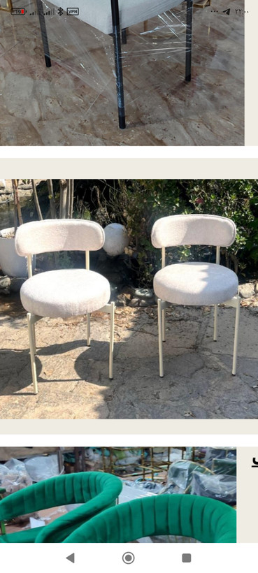 صندلی تدی چهارپایه